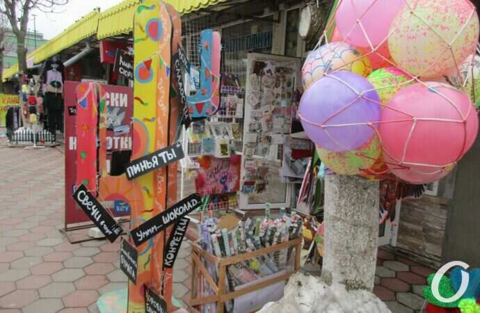 Новый базар6