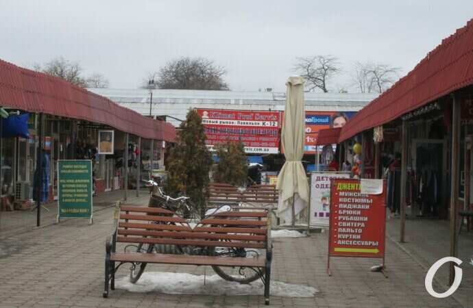 Новый базар9