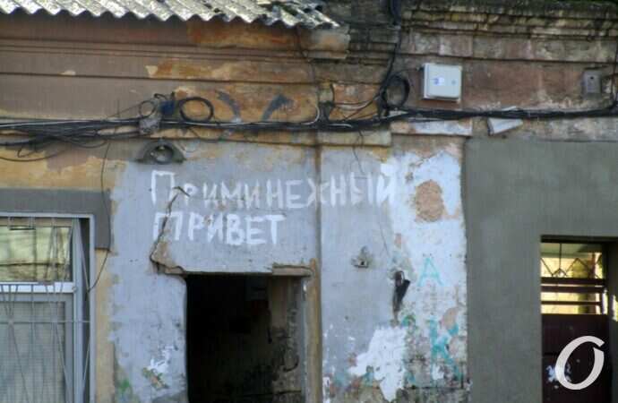 улица Чернышевского20