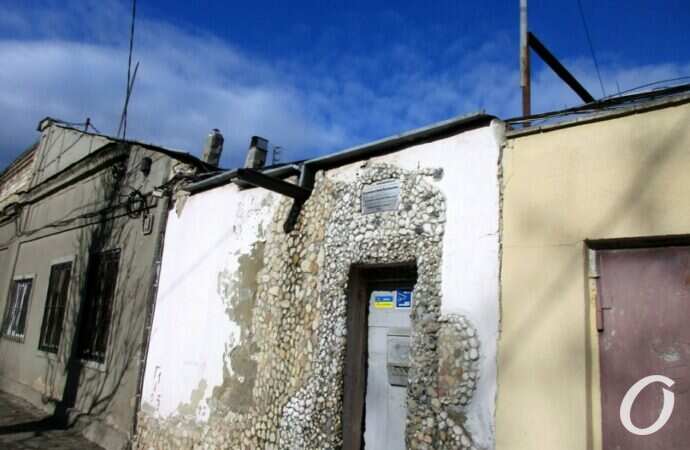 улица Чернышевского40