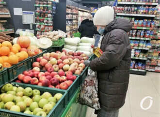 Дорожает-дешевеет: февральские цены на «главные» продукты в одесских супермаркетах