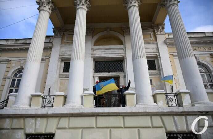 День единства в Одессе18