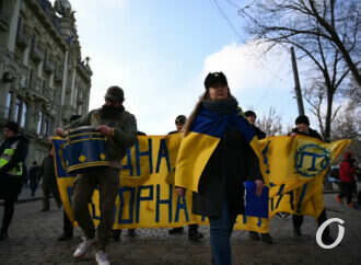 Марш патриотов, лекарство от «короны» и новая «прописка» на Привозе: главные новости Одессы за 16 февраля