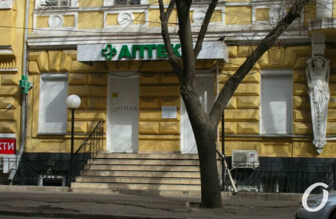 Військовий стан в Одесі, день п’ятий: продукти, аптеки та «як там Новий базар»? (фото)