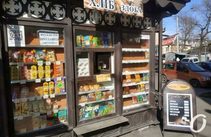 хлеб, ларек