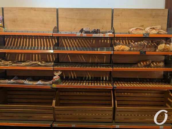 хлеб, Сильпо