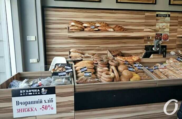 хлеб, булочная4