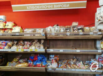 Военное положение в Одессе, день второй: о хлебе и других продуктах (фото)