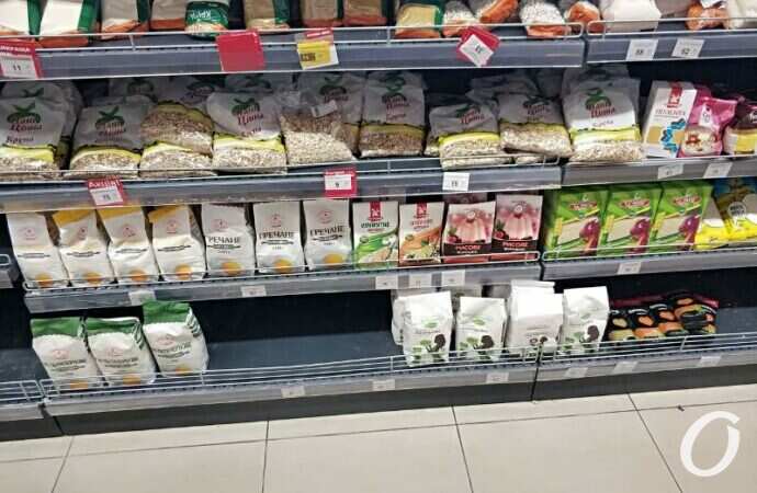 продукты, Копейка2