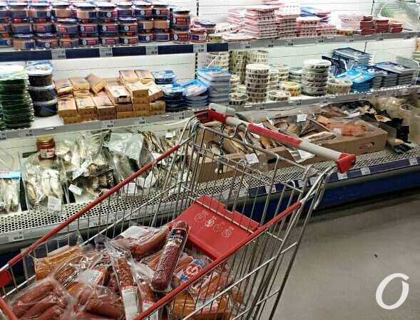 продукты, Таврия