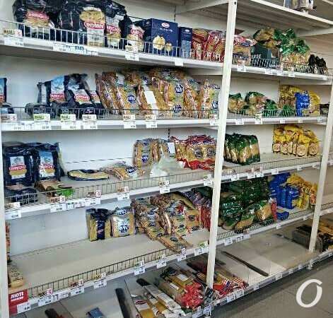 продукты, Таврия10