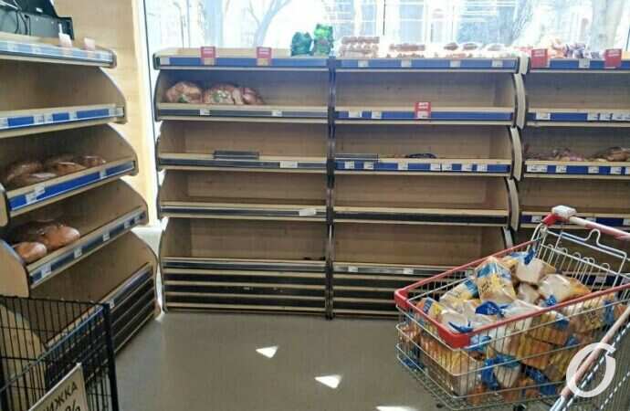 продукты, Таврия4