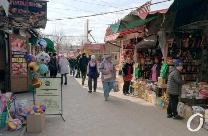 Новый базар5