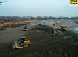 На дороге в Одесский порт начали строить пропускной пункт