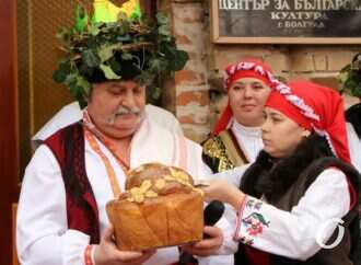 Трифон Зарезан: в Одесской области отпраздновали болгарский День вина (фоторепортаж)