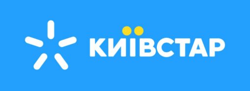 «Киевстар» обещает абонентам месяц бесплатных услуг