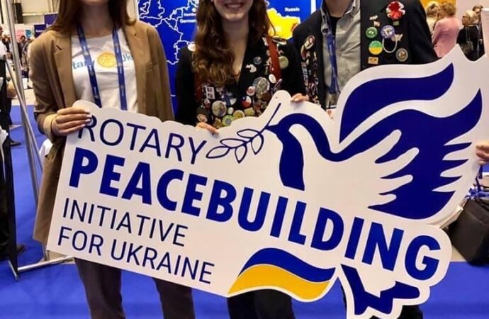 Участники украинского Ротари Клуба