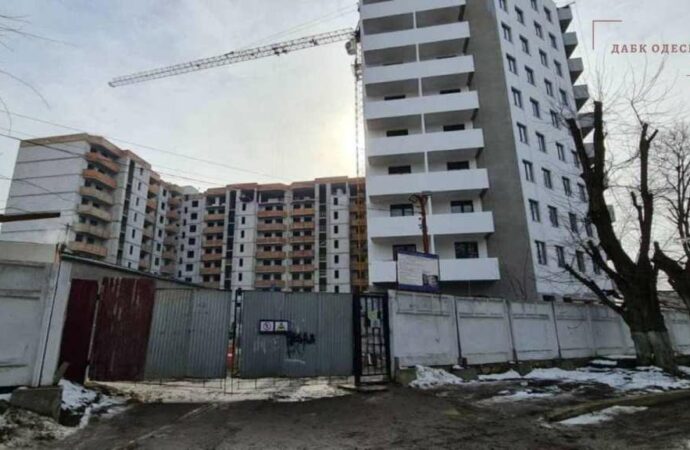 стройка на Молдаванке, ГАСК