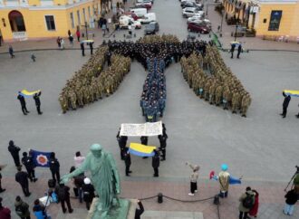 День герба України: в Одесі біля Дюка відбулася барвиста акція (фото)