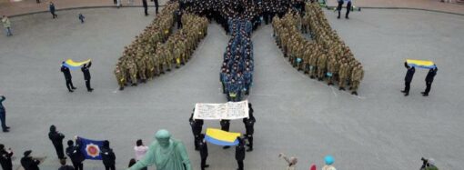 День герба Украины: в Одессе возле Дюка прошла красочная акция (фото)