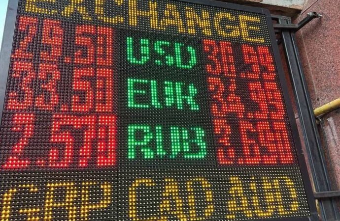Курс доллара в Одессе растет как на дрожжах (фото)