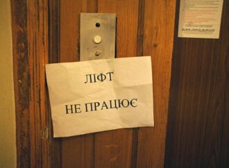 В одесских высотках отключат лифты: в чем причина?