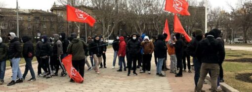 Під Одеською ОДА розігнали проросійський мітинг (фото)