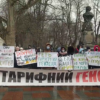 В Одесском горсовете началась сессия, а перед горсоветом сразу три митинга протеста