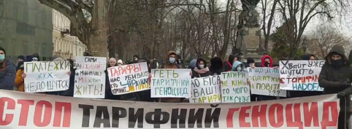 Заоблачные тарифы в Одессе: счетчики оплатит город, а расходы пусть компенсирует правительство