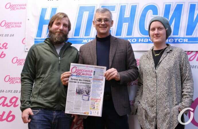 Редакция газет «На пенсии» и «Одесская жизнь» принимала немецких журналистов