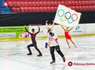 В одесском Дворце спорта провели праздник Олимпийского флага