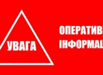 Військовий стан в Одесі: ситуація на п’ятницю, 25 лютого