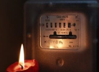 В ДТЭК прокомментировали ситуацию с отключением от электросетей двух домов на Сахарова