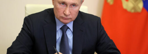 Путин признал независимость «ЛНР» и «ДНР»: уже подписал с ними договоры