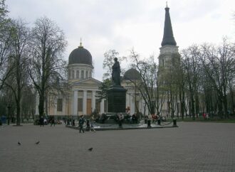 В Одессе раскопают Соборную площадь: там задумали стройку