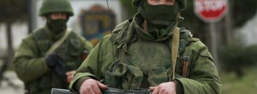 Путін запросив у Радфеду Росії дозволу ввести війська на Донбас і отримав «добро»
