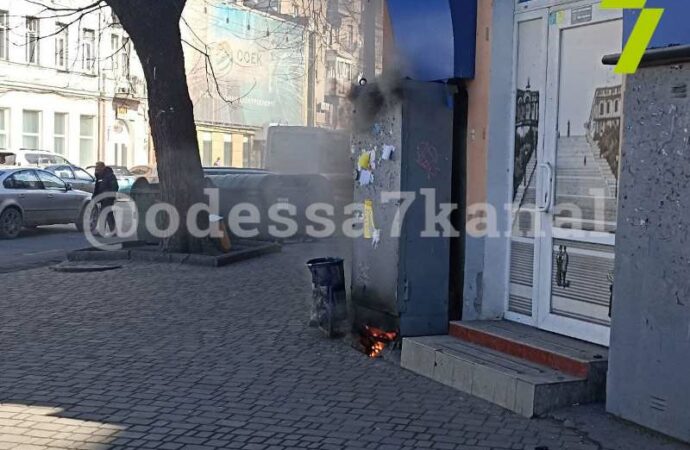 В центре Одессы тушат трансформатор – есть угроза взрыва (фото)