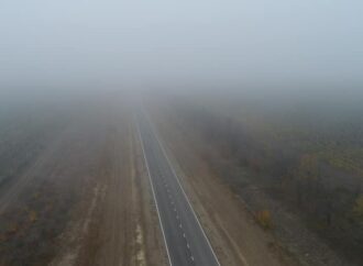 Водителей предупреждают о тумане на дорогах Одесской области