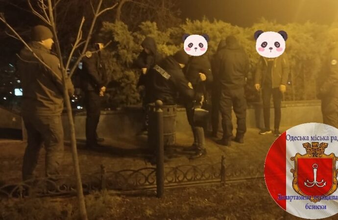 В Стамбульском парке задержали 4 стрелков
