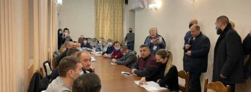 Заседание земельной комиссии в Одессе: без драк, но и не без конфликтов