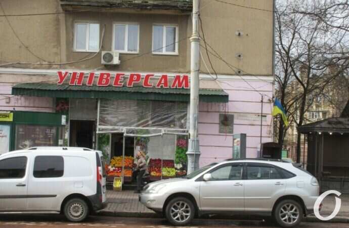 Одесса, военное положение, день 7-й10