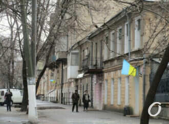 Военное положение в Одессе, день седьмой: флаги, аптеки-медицина, транспорт