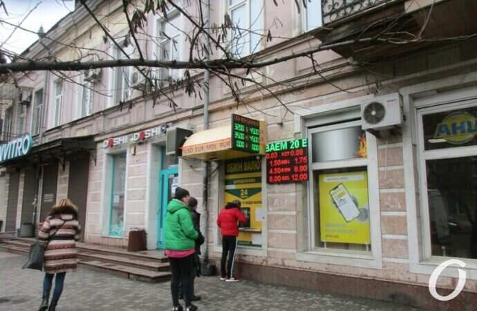 Одесса, военное положение, день 7-й8