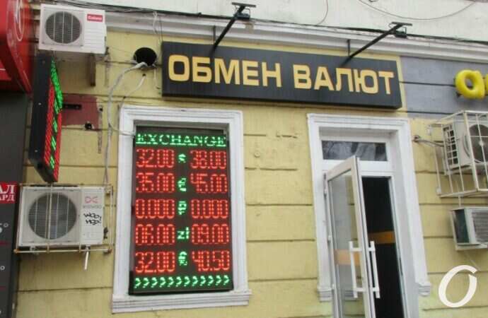 Одесса, военное положение, день 7-й9