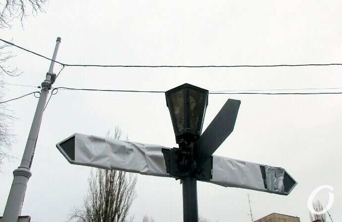 Одесса военная2