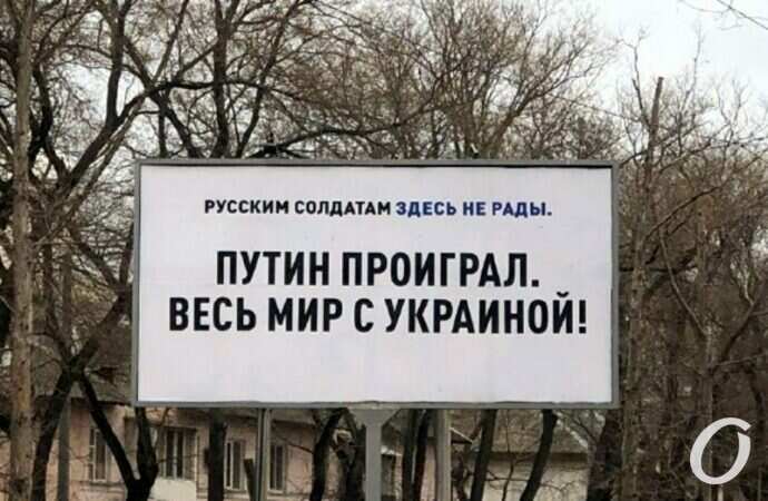 Одесса военная16