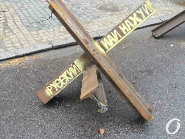 Одесса военная17