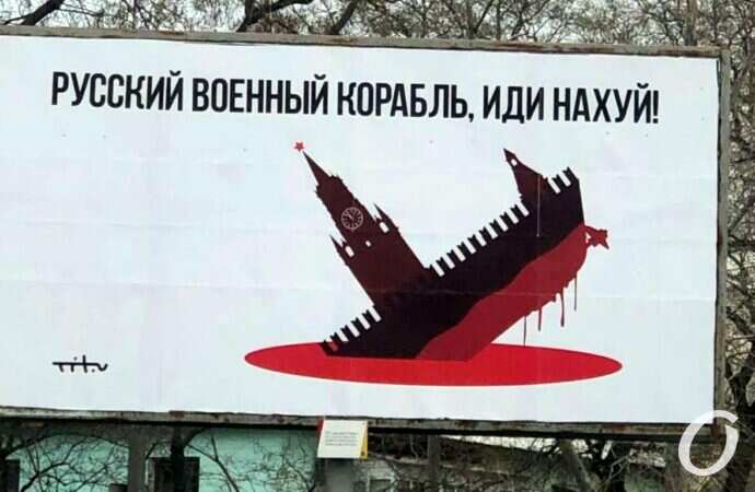 Одесса военная18