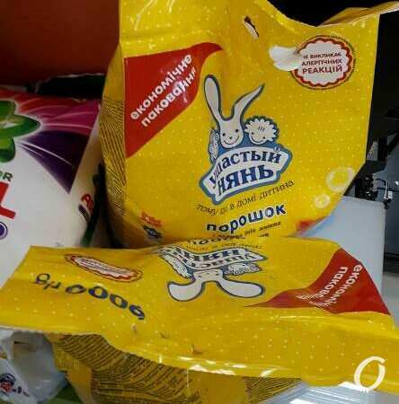 продукция страны-агрессора2