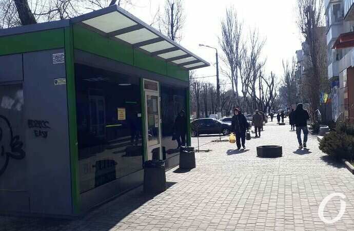 продукция страны-агрессора4